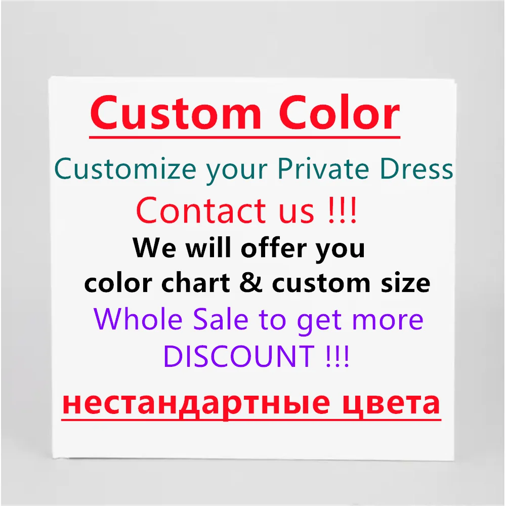 Custom Color